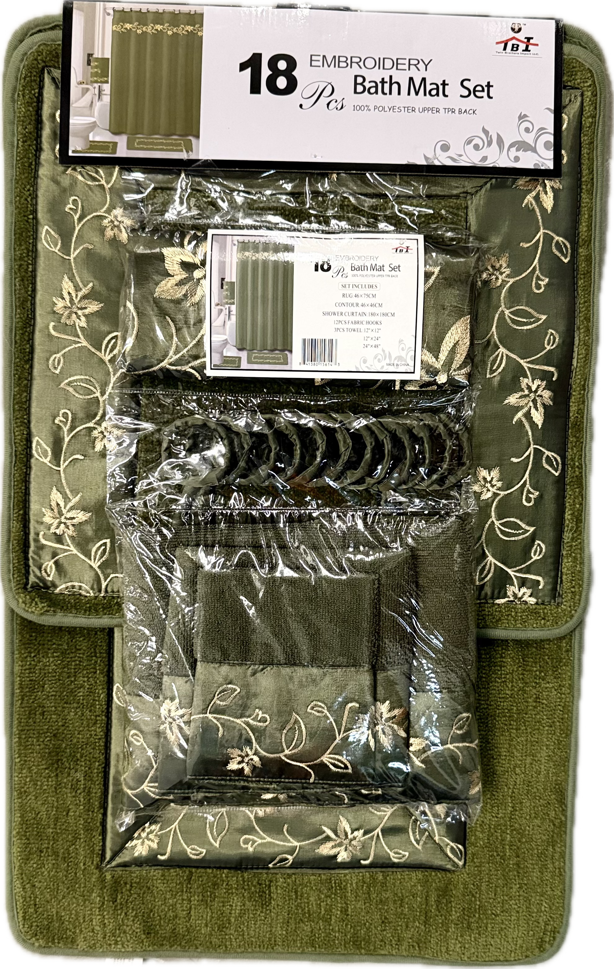 18pc Embroidery Bath Sets