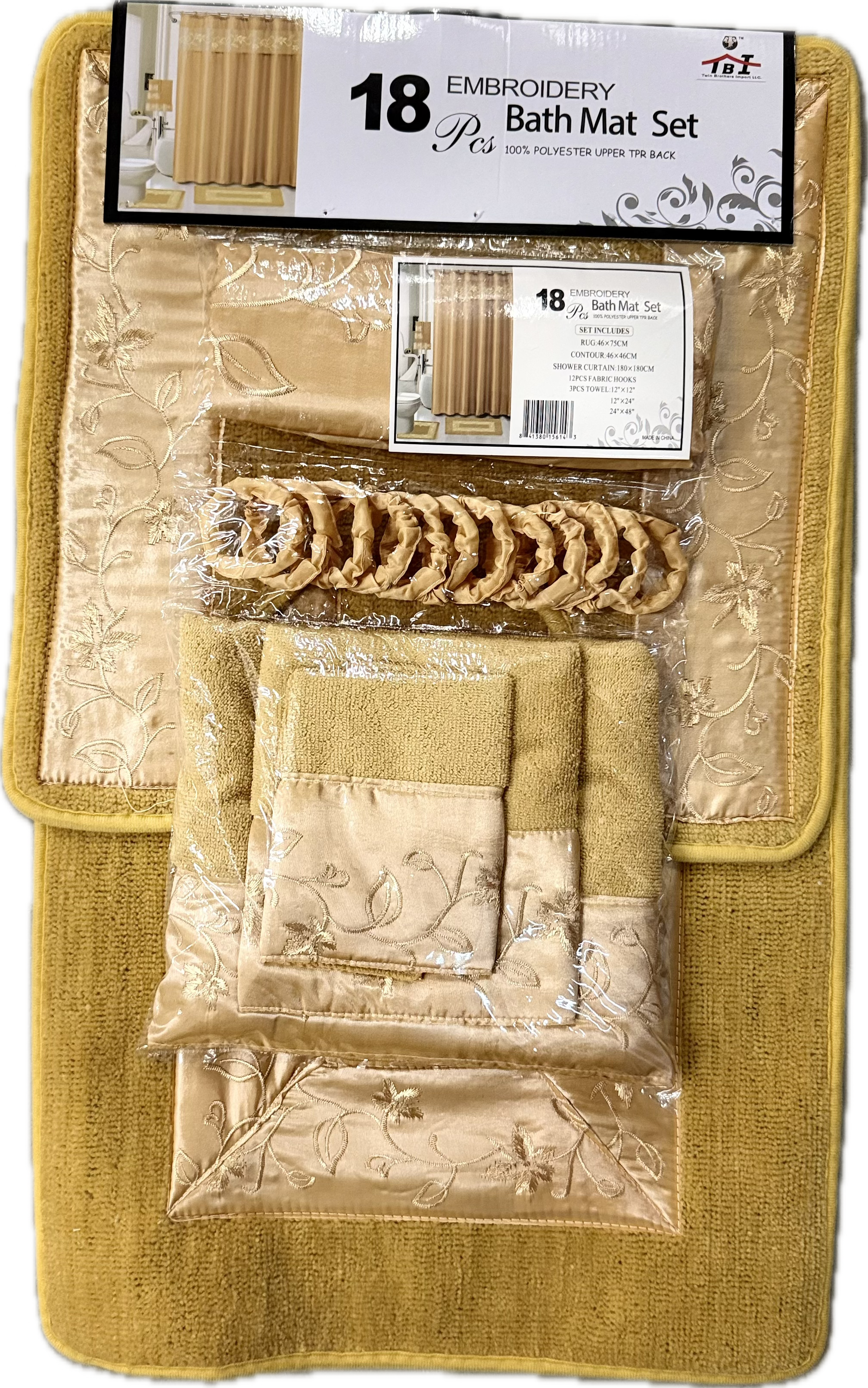 18pc Embroidery Bath Sets